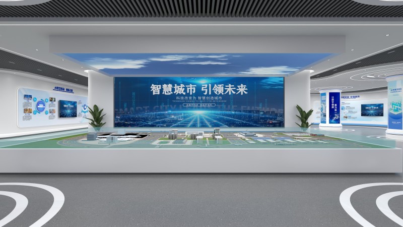 濟(jì)南居樂(lè)福數(shù)字經(jīng)濟(jì)產(chǎn)業(yè)園展廳